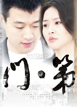 极品网红『梦菲桐香』土豪订制私拍流出 极致诱惑合集[MP4/10V/10.5G]